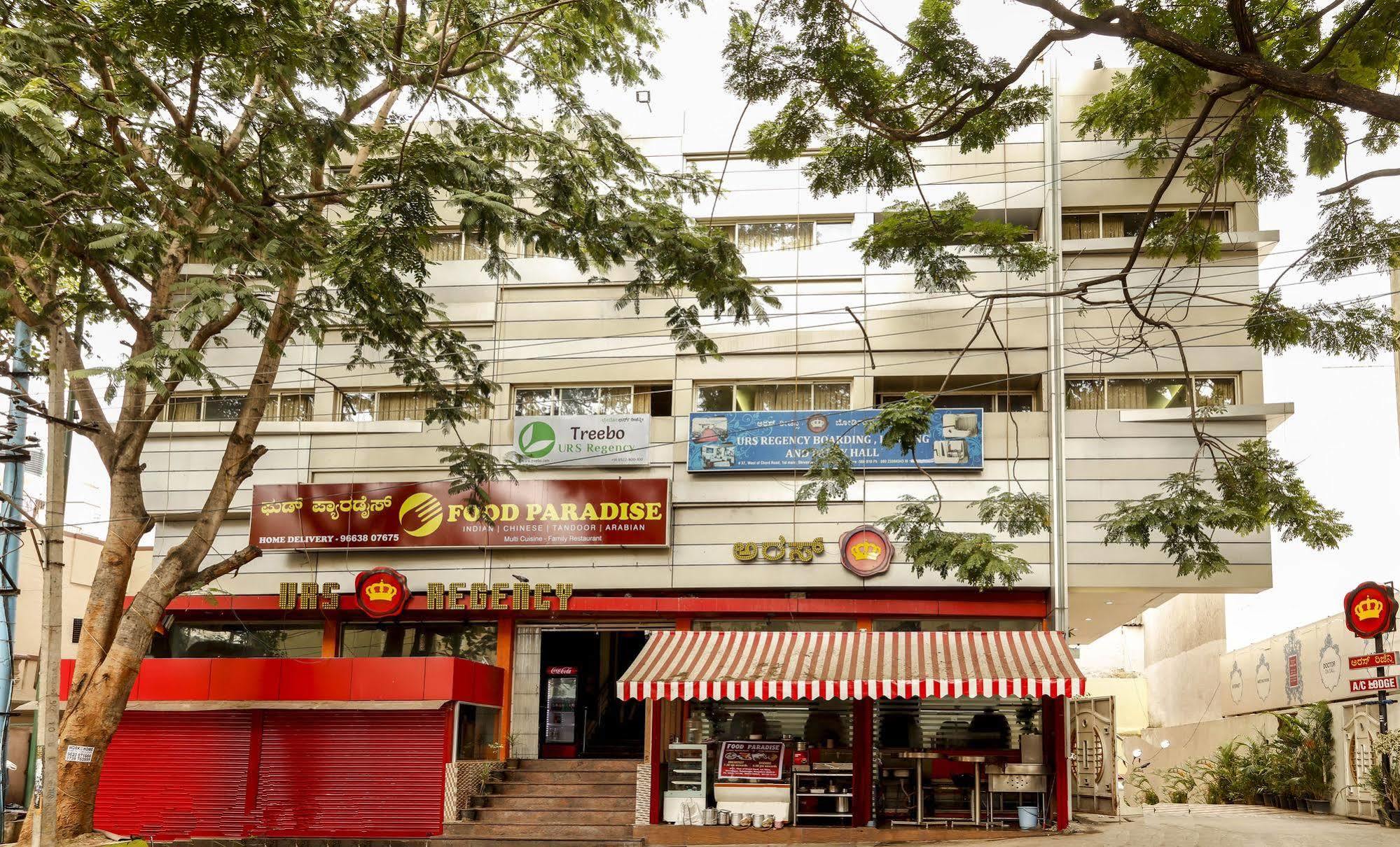 ホテル Treebo Trip Grand Regency バンガロール エクステリア 写真